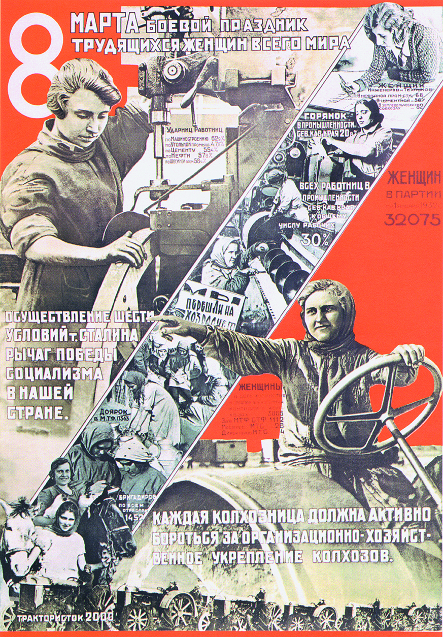 Cartaz. Composição em cartaz de partes de fotografias em preto e branco, mostrando mulheres trabalhando em atividades agrícolas, operando um trator e manuseando máquinas industriais. Ao redor das fotos, há textos em russo.