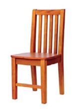 Imagem: Fotografia. Uma cadeira de madeira. Fim da imagem.