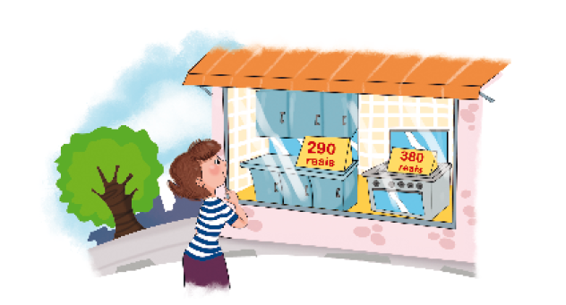 Imagem: Ilustração. Uma mulher com cabelo curto e camiseta listrada está sorrindo com a mão direita sob o queixo. Na frente dela há uma vitrine com um armário de cozinha (290 reais) e um fogão (380 reais).  Fim da imagem.