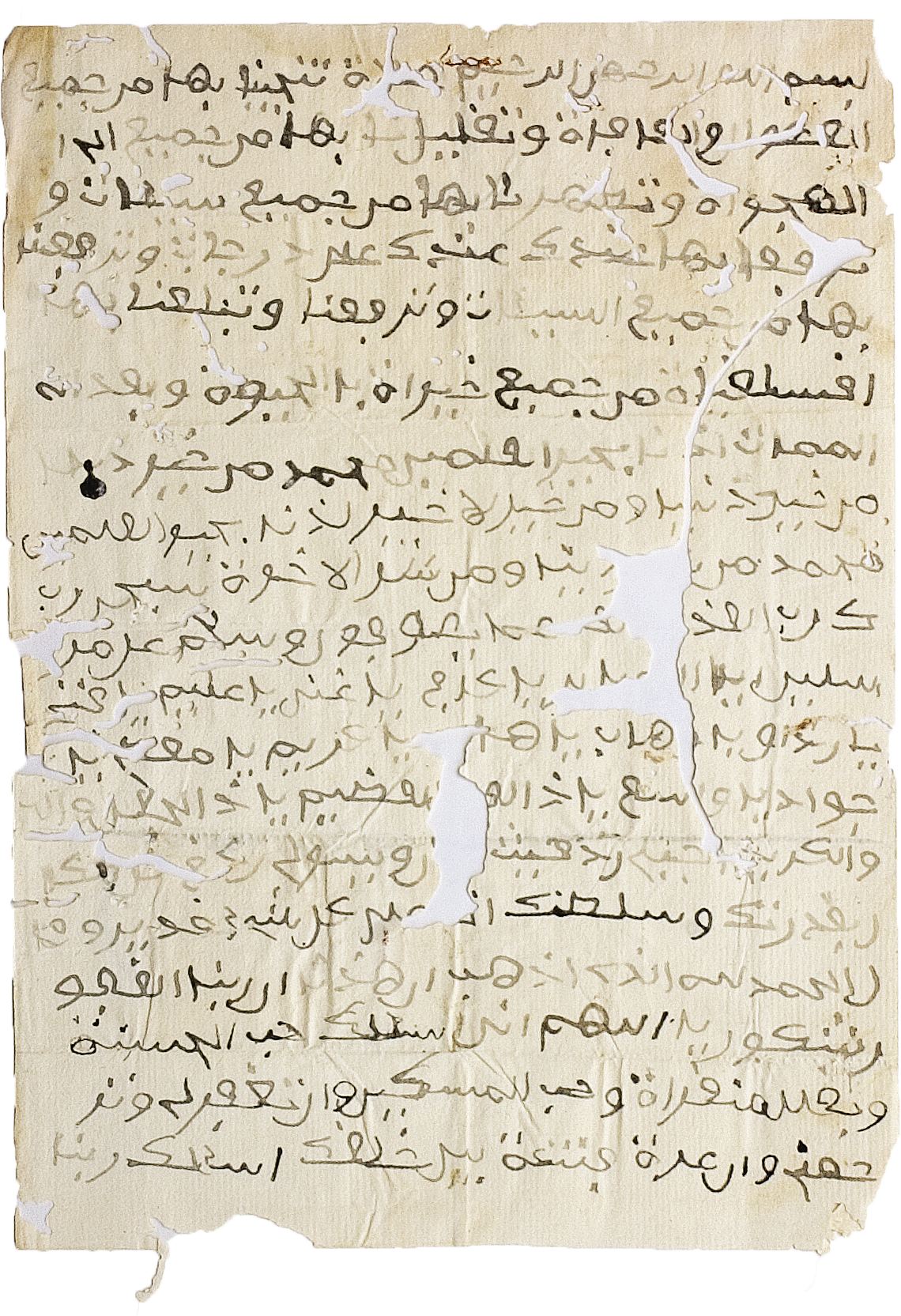 Fotografia. Imagem de um manuscrito com textos em árabe.
