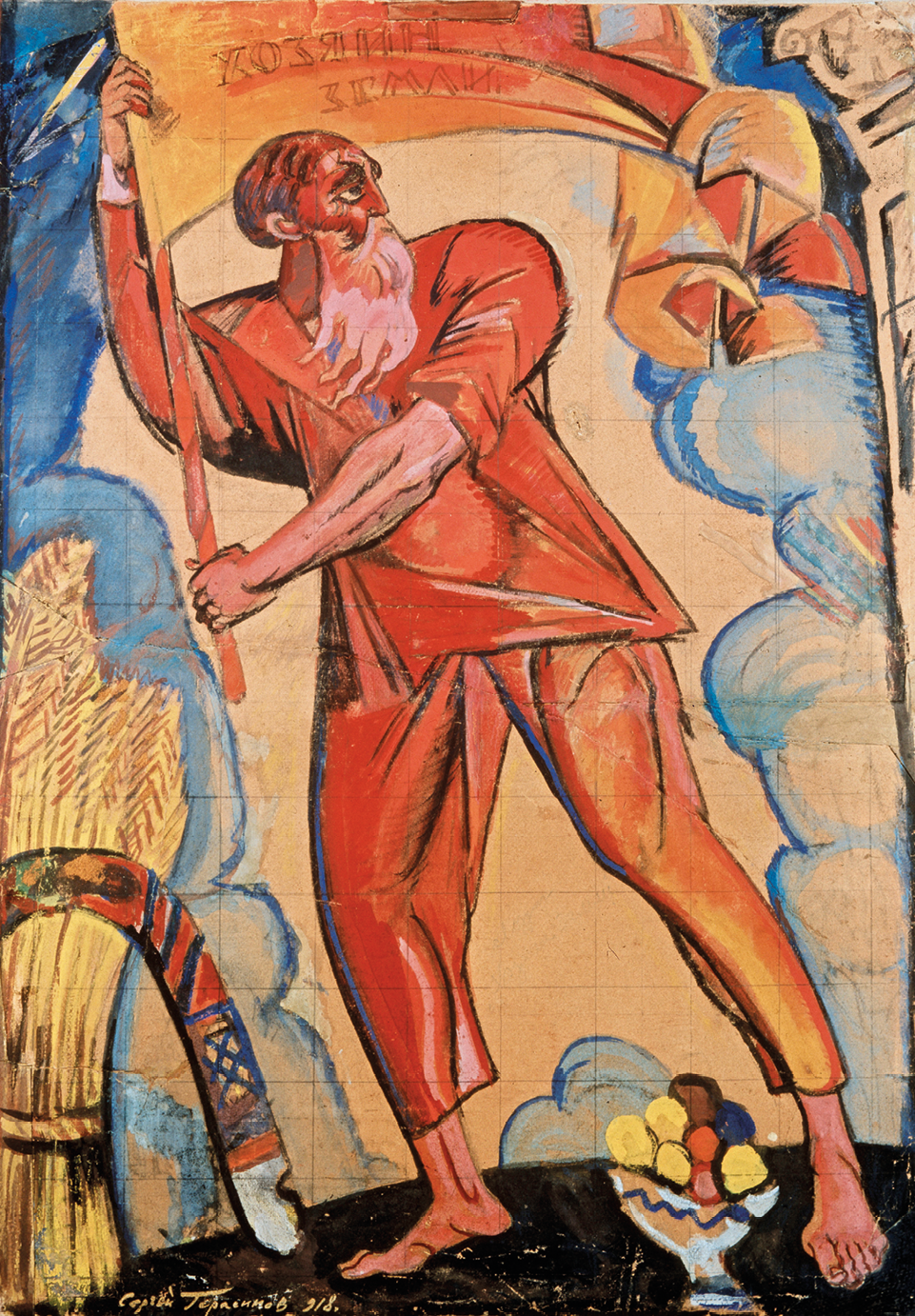 Pintura. No centro da imagem, um homem calvo, com uma densa barba grisalha e comprida, vestindo blusa e calça alaranjadas. Ele segura a haste de uma bandeira vermelha. À esquerda, um feixe de trigo, e em segundo plano, colunas de fumaça azuladas.