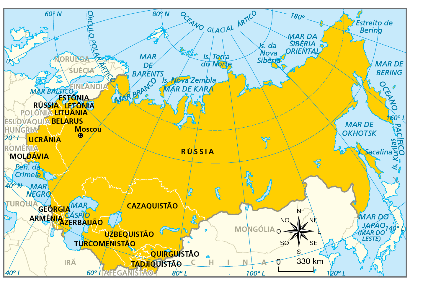 Mapa. União Soviética: divisão política até 1991. Mapa representando as repúblicas que formavam a União Soviética até 1991.
A Rússia ocupa toda a porção centro-leste da União Soviética. À oeste faz fronteira com as repúblicas da Estônia, Letônia, Lituânia, Belarus e Ucrânia. Nessa porção, a Moldávia também integra a União Soviética, fazendo fronteira apenas com a Ucrânia. A sudoeste, a Rússia fazia fronteira com as repúblicas soviéticas Georgia, Azerbaijão e Cazaquistão. A sudoeste e sul, a União Soviética engloba também Armênia, Uzbequistão, Turcomenistão, Tadjiquistão e Quirguistão.
Na parte inferior, rosa dos ventos e escala de 0 a 330 quilômetros.