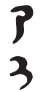 Símbolos com formato similar a uma foice, acima, e ao número 3, abaixo.