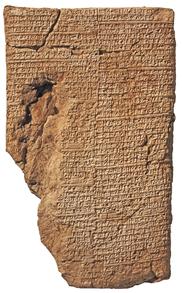 Fotografia. Tábua babilônica de cor marrom com linhas e cheia de inscrições.