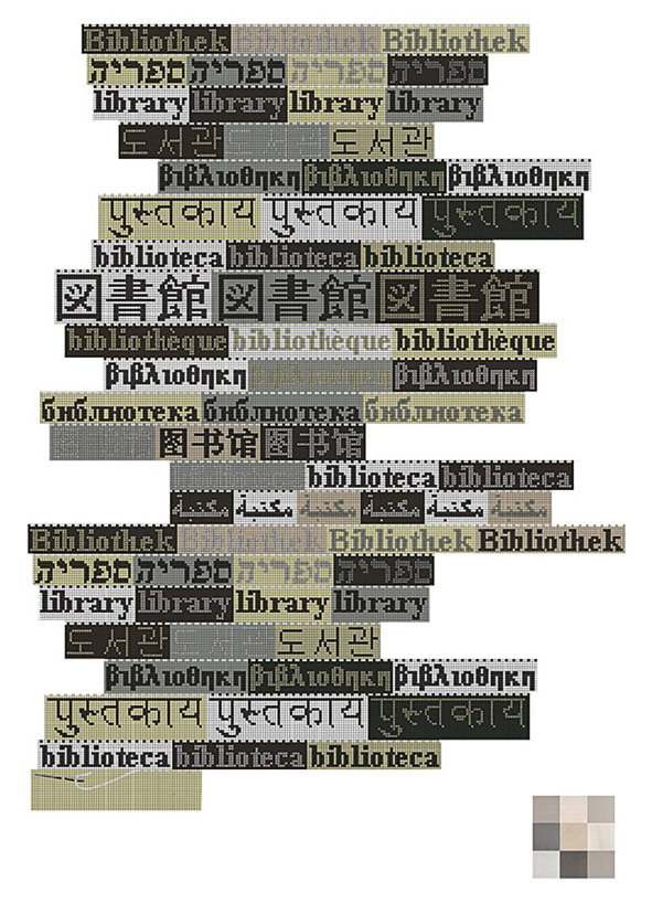 Imagem: Ilustração. Quadros com palavras em várias línguas e em tons de preto. Abaixo há quadros pequenos em tons de cinza. Fim da imagem.