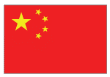 Imagem da bandeira da China.