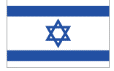 Imagem da bandeira de Israel.
