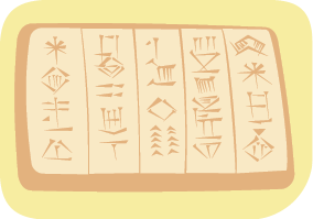 Ilustração de uma placa de rocha com desenhos de símbolos.