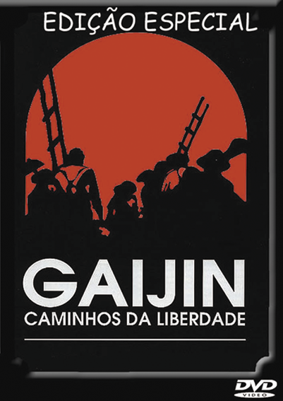 Capa de livro. Na parte inferior, o título: Gaijin, caminhos da liberdade. Ao fundo, ilustração com a silhueta de pessoas com escadas sobre um foco vermelho.