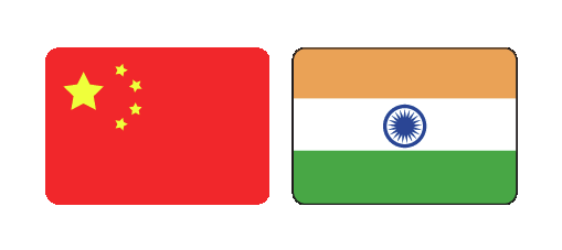 Bandeira da China, composta por um retângulo vermelho com cinco estrelas amarelas no canto superior esquerdo.  Bandeira da Índia, composta por três faixas horizontais em laranja, branco e verde com um círculo azul ao centro da faixa branca.