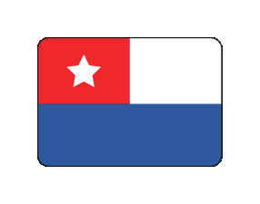 Bandeira de Cuba, composta por um quadrado vermelho com uma estrela branca na parte superior à esquerda e outro quadrado branco à direita. Abaixo, faixa horizontal azul.