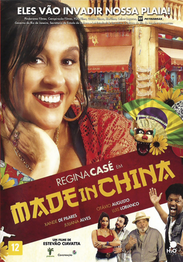 Capa de livro com o título: Made in China. Ao fundo, foto de uma mulher sorrindo, abaixo, quatro pessoas.