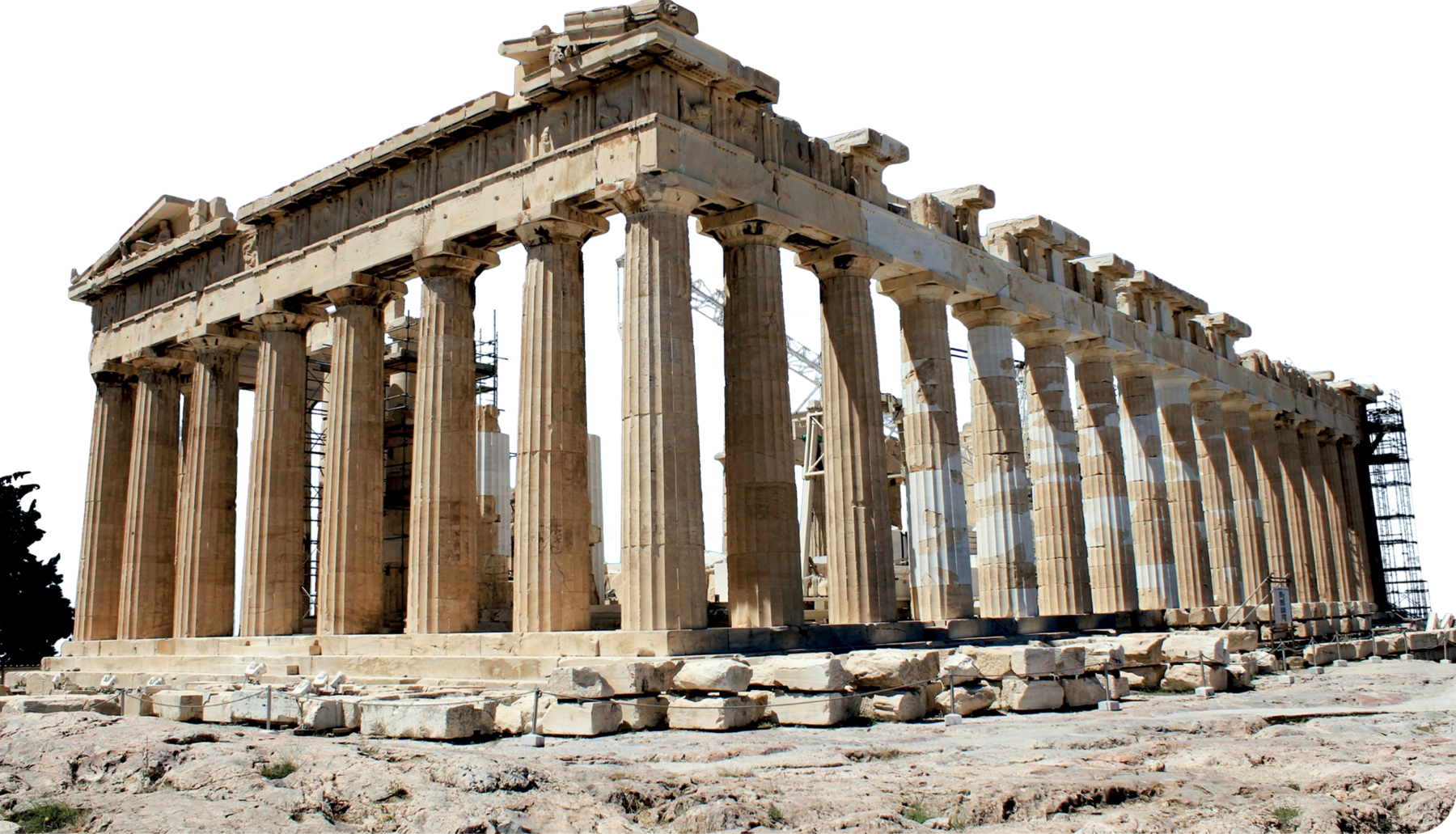 Fotografia. Ruínas de uma construção, com diversas colunas em formato cilíndrico e ornamentada.
