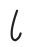 Letra do alfabeto fenício equivalente ao L, semelhante a letra J espelhada.