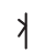 Letra do alfabeto grego equivalente ao K, semelhante a letra K espelhada.