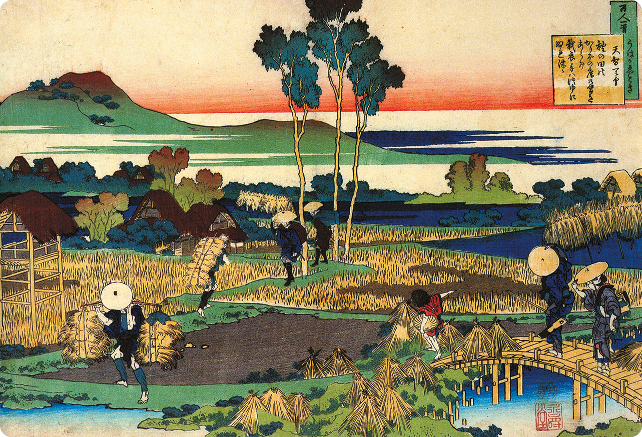 Xilogravura. Vista de uma paisagem. Pessoas, usando chapéu de palha, em uma plantação. À direita, há duas pessoas sobre uma pequena ponte de madeira. Ao centro, uma árvore grande. Ao fundo, alguns relevos elevados.
