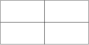 Ilustração de um retângulo dividido em 4 partes iguais.