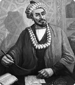 Pintura a óleo de um homem, Al-Khowarizmi, visto da cintura pra cima. Ele está usando turbante, tem pele branca, bigode e barba, com a cabeça inclinada para a esquerda. Está sentado com uma caneta na mão. Na sua frente uma mesa com papéis e um livro.