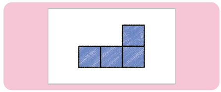 Ilustração de um retângulo branco com uma figura em seu interior. A figura é composta por 4 quadrados ao total, sendo 3 quadrados dispostos horizontalmente, ligados pela aresta, e um quadrado acima do último quadrado, também ligados pela aresta.