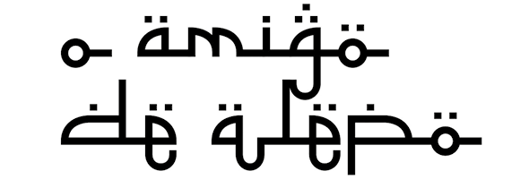 Poema visual. Folha em branco, com escrita em preto, estilizada com pontos pequenos acima da frase: O amigo de Alepo.