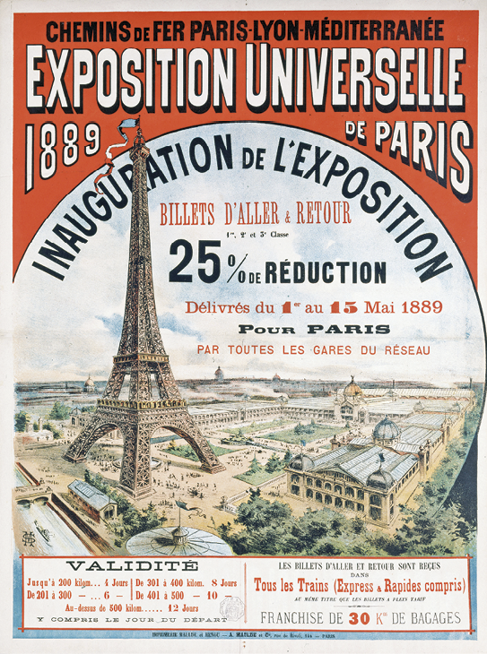Cartaz. Ilustração da Torre Eiffel em destaque. Ao redor uma grande praça e alguns edifícios. No cartaz há algumas informações em francês.